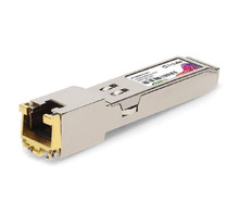 Immagine SFP-10GBASE-TL-QL-C.